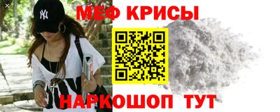 спайс Владимир