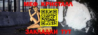 спайс Владимир