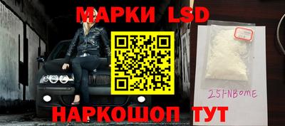 альфа пвп VHQ Владивосток