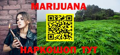 спайс Владимир
