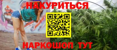 альфа пвп VHQ Владивосток