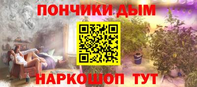 спайс Владимир