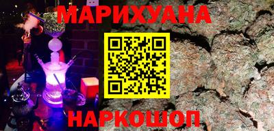 молекула духа Владикавказ