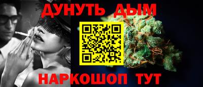 спайс Владимир