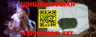 молекула духа Владикавказ