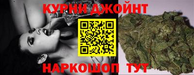 альфа пвп VHQ Владивосток