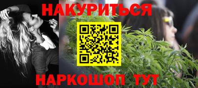 спайс Владимир