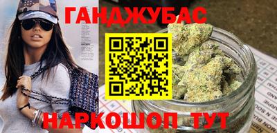 альфа пвп VHQ Владивосток