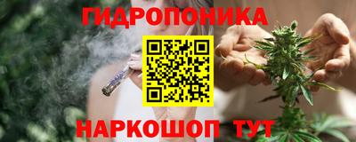 альфа пвп VHQ Владивосток