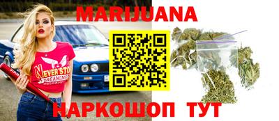 альфа пвп VHQ Владивосток