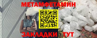 спайс Владимир
