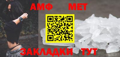 каннабис Вышний Волочёк