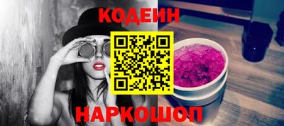 спайс Владимир