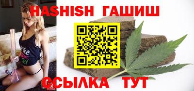 молекула духа Владикавказ