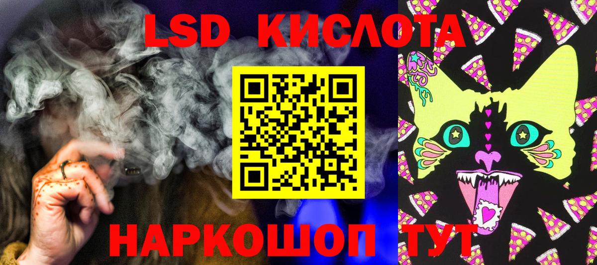 Марки 25I-NBOMe 1500мкг  Вход с VPN  Выкса 